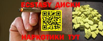 марки lsd Конаково