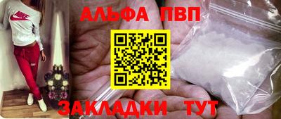 марки lsd Конаково