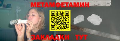 марки lsd Конаково