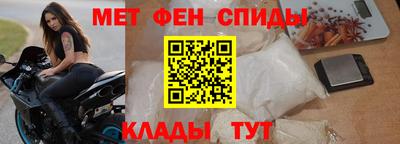 марки lsd Конаково