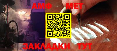 скорость mdpv Гусь-Хрустальный