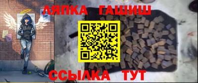 скорость mdpv Гусь-Хрустальный