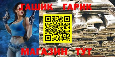 скорость mdpv Гусь-Хрустальный