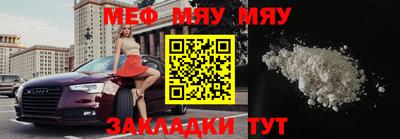 марки lsd Конаково