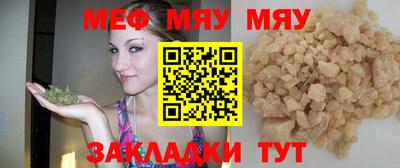 альфа пвп VHQ Коммунар