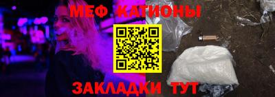 альфа пвп VHQ Коммунар