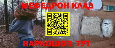 ALPHA PVP Комсомольск-на-Амуре