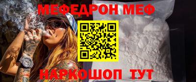 альфа пвп VHQ Коммунар