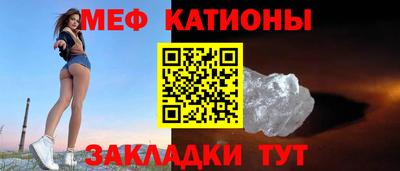 альфа пвп VHQ Коммунар
