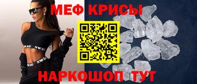 ALPHA PVP Комсомольск-на-Амуре