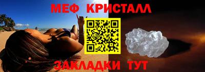 марки lsd Конаково