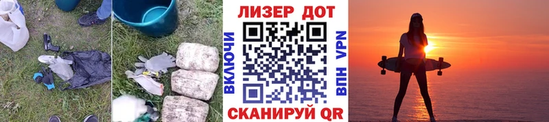 ОМГ ОМГ зеркало  Майкоп  Лсд 25 экстази ecstasy 