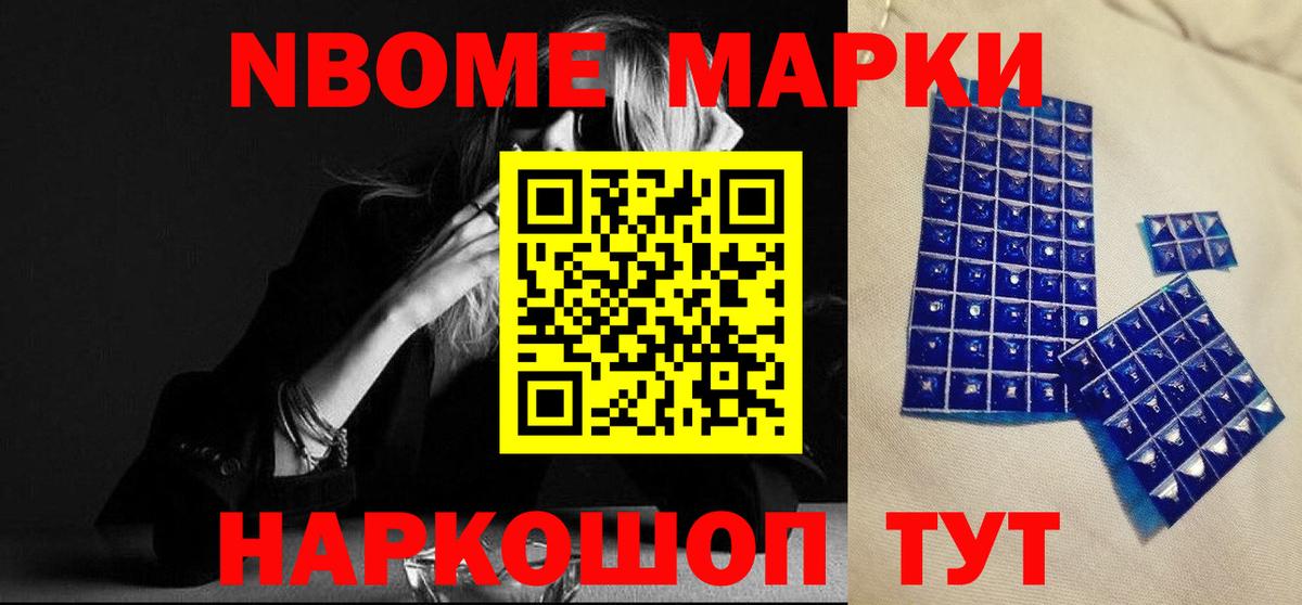 MEGA онион  LSD-25 экстази кислота  Вход с VPN  Майкоп  LSD-25 экстази ecstasy 