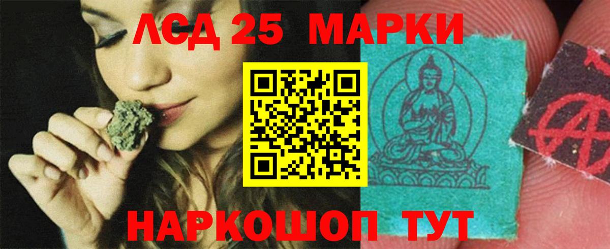 ЛСД экстази ecstasy  Майкоп 