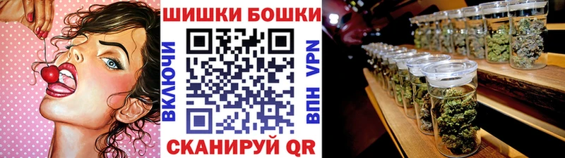 Бошки марихуана OG Kush  Майкоп 