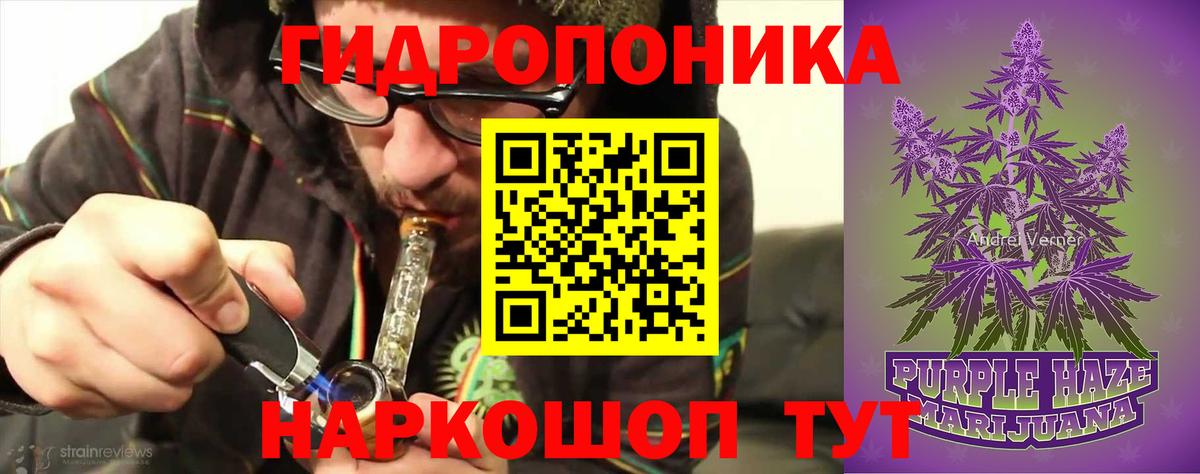 Шишки марихуана LSD WEED Майкоп